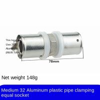 Floor Heating Joint Press Type Equal Diameter Direct Elbow Tee Copper Joint Nickel Plated Press Fitting