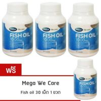 แพ็ก 4ขวด น้ำมันปลา mega we care fish oil 1000mg 30เม็ด