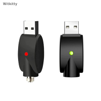 Witkitty 3pcs ทนทาน510 Thread USB Smart Charger ADAPTER Converter พร้อมไฟแสดงสถานะ