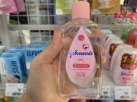 จอห์นสัน เบบี้ ออยบำรุงผิว เบบี้ ออย 125มล. Johnsons Baby Oil 125 ml.