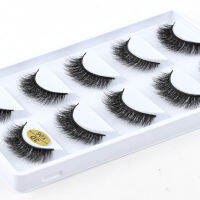 ขายส่ง5คู่ขนตา X ธรรมชาติยาวขนตาปลอม Wispy Soft Lashes Extension 2100กล่องแต่งหน้า Faux Cils X01 X08