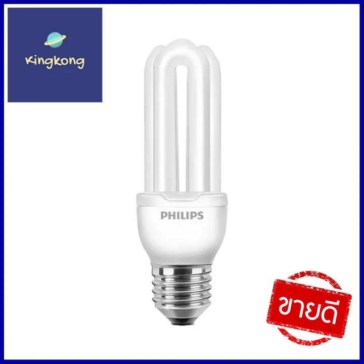 หลอดประหยัดไฟ PHILIPS GENIE 14W สีเหลืองขาวCOMPACT FLUORESCENT LAMP ...