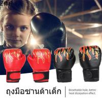 ♠COD นวม นวมชกมวย นวมเด็ก นวมชกมวยเด็ก ถุงมือชกมวย นวมต่อยมวยเด็ก  1 คู่ Kids Boxing Glove✺