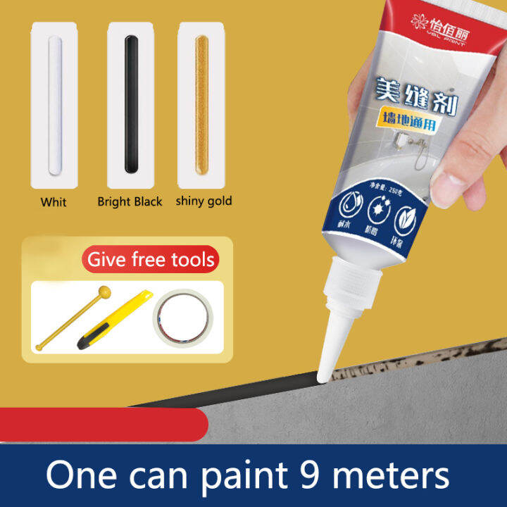 JoyHome Grout Sealer for Tiles Tile Gap Sealant grouting tile reform