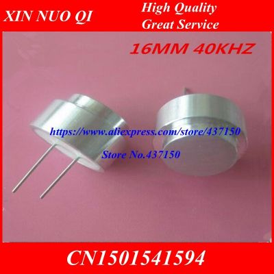 ‘；【。- 10Pcs/Lot Free Shipping  Ultrasonic Sensor (Waterproof Type) To Send And Receive Integrated Diameter 16MM 40Khz