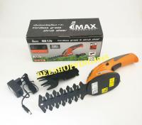 IMAX กรรไกรตัดแต่งไม้พุ่มใช้แบต 7.2V 2-IN-1Cordless grass &amp; Shrub Shear #IGS-7.2V by DEESHOPPING4965