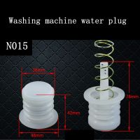 Limited Time Discounts N015 Washing Machine Water Plug Set Drain Water Discharge Valve Water Plug Water Seal Ruer Pad Plug Drain Valve Core Spring