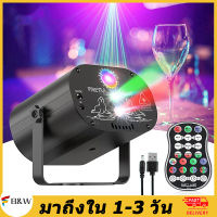 【60 โหมดไฟ】LED RGB ไฟเวที ไฟปาร์ตี้ ดีเจดิสโก้ซาวด์เปิดใช้งานไฟแฟลช แสงKTV บาร์ไฟบาร์ DJ แสงไฟสร้างบรรยากาศ แสงเลเซอร์ ด้วยรีโมทคอนโทรล