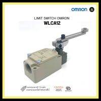 LIMIT SWITCH OMRON WLCA12