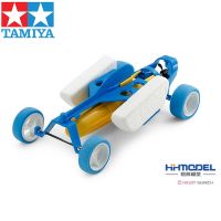 [รุ่นหน้ากากลายพรางสำหรับเล่นเพนต์บอล] ชุดแบบจำลอง TAMIYA 69926โมเดลการเรียนรู้รถสะเทิ้นน้ำสะเทิ้นบกน้ำเงิน/เหลือง