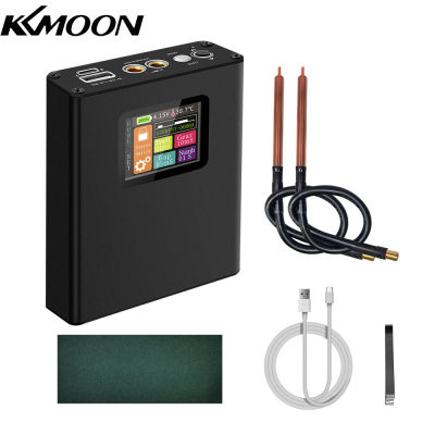 KKmoon Multi-Protections Spots เครื่องเชื่อม  แอมป์มิเตอร์เชื่อมในตัวพร้อมฟังก์ชั่นการชาร์จ Pal DIY Complete Kit สำหรับแผ่นชุบนิกเกิล0.25มม. แ ตู้เชื่อมไฟฟ้า