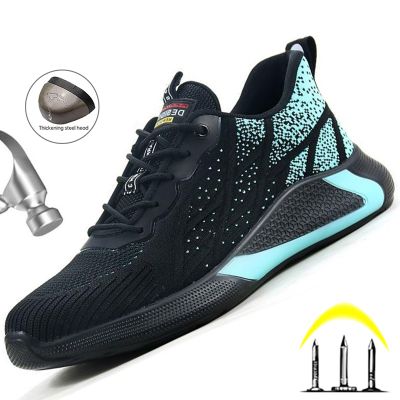 Lightweight Work Shoes Men Women Safety Shoes Breathable Indestructible Steel Toe Shoes Anti-Smash Work Sneakers Boots Size35-48