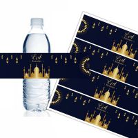 【hot】✕◇◕  5/10/20pcs Eid Mubarak Bottle Labels Wrapper Adhesive Stickers 2023 Ramadan Muslim Decoration al-fitr