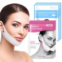 2PCS Firming Lift Face Mask Chin V Shaped Slimming Mask Chin Check Lifting Firming Anti Wrinkle Anti Aging V Shaped Face Masks