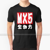 Miata / Mx5 " Lifestyle " For Men Women T Shirt Tops Summer Cotton T - Shirts Big Size S - 6xl Gtr Skyline R32 R33 R34 Stance XS-6XL