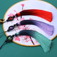 【YF】◈▧♙  1Pc 13cm New Hanging Rope Silk Tassel Fringe Chain Earring Hooks Pendant Jewelry Making Finding Supplie Accessories