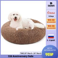 【JCHEN pet supplie】ที่นอนสุนัขกันไฟสำหรับสัตว์เลี้ยงนุ่มพิเศษที่นอนฟูนุ่มอุ่นสบายในร่มเสื่อเบาะนอนยาวผ้าขนสัตว์โซฟาซักได้สำหรับลูกสุนัข