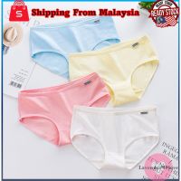 Underwear Women Panties Female Lovely Briefs Comfortable Ladies Panties Seluar Dalam Wanita Perempuan 甜美女内裤女底裤 UW001