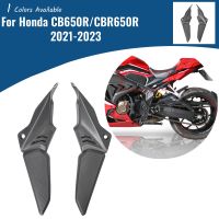 Res.☾☜อุปกรณ์เสริมที่ไม่ได้ทาสีสำหรับรถมอเตอร์ไซค์ Honda CB 650R 2021 2022 2023 CB650R กรอบด้านข้าง CBR650R ฝาครอบอุปกรณ์ปกป้องป้องกัน