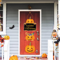 Batgate Banner Batgate Decoration Ghost Face Pendant Halloween Party Decoration Ghost Festival Gate Hanging Halloween Pumpkin Decoration