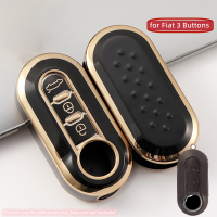 【YY】3 Buttons TPU Gold Edge Car Flip Folding Key Case Cover For Fiat 500 Remote Key Shell Holder Protecor Keychain Accessories