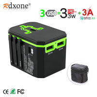 Rdxone Universal Travel Adaptor All in one Power Adapter wall Electric Plugs Sockets for Mobile Phone, Tablet, Camera, Laptop