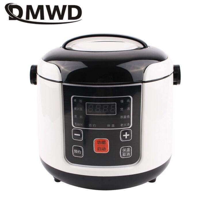 ecce 2L Electric Rice Cooker 12V/24V Car/Truck Multicooker Lh Box