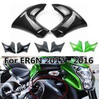 Motorcycle Left Rright Radiator Cover Suitable for kawasaki ER6N 2012 2013 2014 2015 2016 ABS Injection fairing shell