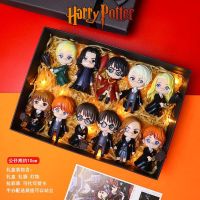 Harry Potter Handmade Office Aberdeen Birthday Gift Full Set Ron Hermione Malfoy Peripheral Decoration Blind Box Christmas 【MAR】