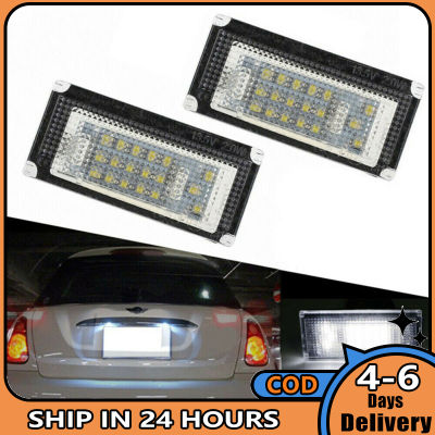 【 AM🙌หมายเลขป้ายทะเบียนรถ LED สำหรับรถยนต์จำนวน2ชิ้นแสงสำหรับบีเอ็มดับบลิว R53 R52 R50ขนาดเล็ก