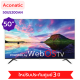 Aconatic LED Smart TV สมาร์ททีวี 4K UHD ขนาด 50 นิ้ว Web OS TV รุ่น 50US200AN ยี่ห้อ Aconatic ( รับประกันศูนย์ 3 ปี )
