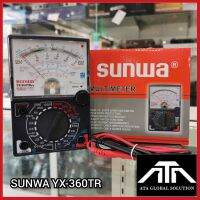 ++ ราคาดีสุด รีวิวแน่น ++ มิเตอร์วัดไฟ มัลติมิเตอร์ แบบอนาล็อก แบบเข็ม Sunwa meter YX-360TR โอม มิเตอร์ โวลมิเตอร์ อย่างดี ซันวามิเตอร์ มีประกัน