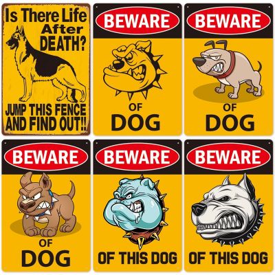 2020 Caution Be Ware of Dog Yellow Metal Plate Warning Sign Public Garden Pets Shop Pin Up Posters Tin Sign Metal Board Plaques Marks
