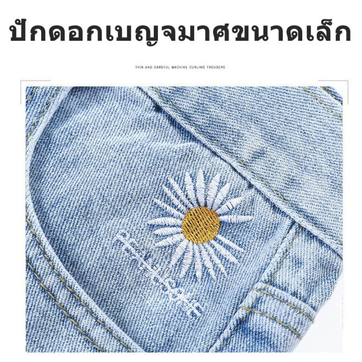 กระโปรงยีนส์-ทรงเอ-เอวสูง-สไตล์สาวเกาหลี-ญี่ปุ่น-เดรสสีฟ้า-fashion-women-denim-jeans-skirt-กระโปรงผู้หญิง-กระโปรงยีนส์-ผญ-กระโปรงเกาหลี-กระโปรง-กางเกงกระโปรง