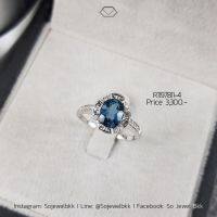 แหวนพลอยธรรมชาติบลูโทพาส (BlueTopaz) แหวนติดนิ้ว แหวนเงินแท้925