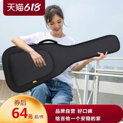 Genuine High-end Original Liushang electric guitar bag thickened waterproof guitar cover three-dimensional backpack moisture-proof guitar bag personalized guitar and gig bag
