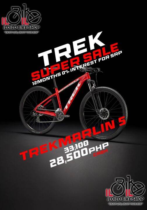 trek marlin five 2021