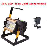 Floodlight 50W LED Spotlight Flood Light Handheld Searchlight Outdoor LED Projector Reflector Construction Lamp +18650 Batteries