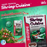 Hikari Shrimp Cuisine อาหารกุ้ง สำหรับกุ้งแคระ กุ้งเรดบี (10g.)