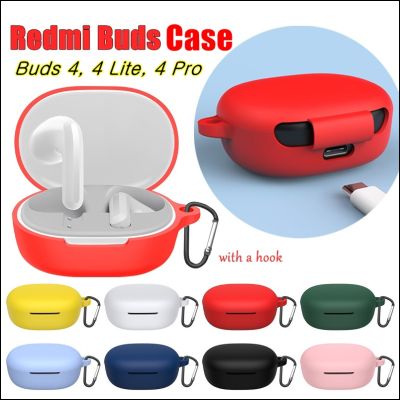 เคส ฝาครอบสําหรับ Redmi buds 4 Lite Pro, ปลอกกันชนซิลิโคนนุ่มสําหรับ xiaomi Redmi buds4 lite Case Cover Protector
