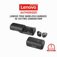 Lenovo True Wireless earbuds SE-631TWS ZA800001WW/ประกัน 1y