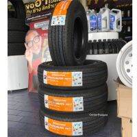 ยางรถยนต์ Bridgestone 215/70R16 รุ่นDuravis R611 ปี2023 (ราคาที่แสดงคือราคาต่อ  1เส้นเท่านั้น) แถมฟรีจุ๊บยางพรีเมี่ยม