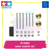 TAMIYA 15392 GP.392 MASS DAMPER SET รถของเล่น ทามิย่า ของแท้