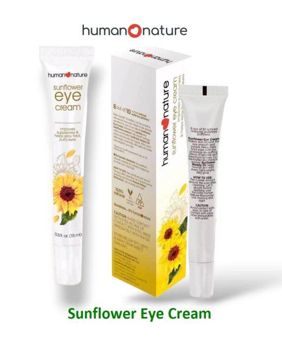 Human Nature Sunflower Eye Cream 15ml, 100 Natural with Sunflower