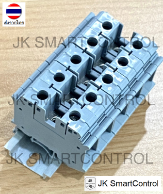 UK-35N Terminal Block : เทอร์มินอล UK ขนาด UK-35N Terminal Block (UK35-GY)