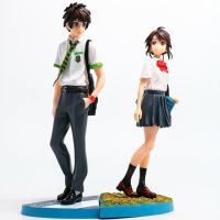 คุณชื่อ Tachibana Taki รุ่น Miyamizu Mitsuha อะนิเมะตัวเลข Figura T30