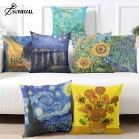 Van Gogh Oil Painting Print Collection Decorative Pattern Home Pillowcase Square Office Decor Cushion Cover