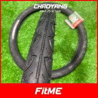 ยางจักรยาน ยางรถจักรยาน ยางนอก CHAOYANG20x1.75 H-569 S405012