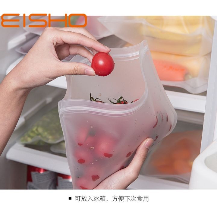 eva-waterproof-peva-food-storage-bag-refrigerator-storage-fresh-keeping-bag-travel-portable-cosmetic-pack-home-storage-organization