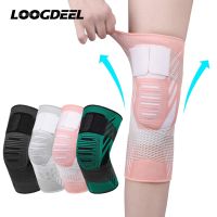 【CW】 1PC Compression Bandage Kneepad Elastic Knee Support Basketball Volleyball Brace Protector